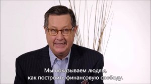 Роберт Аллен