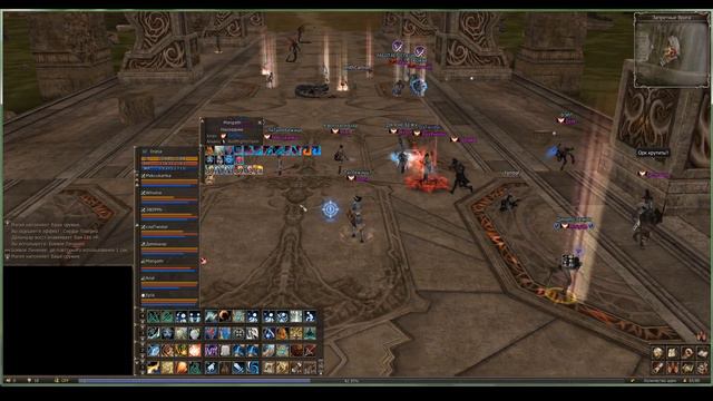 Lineage 2 Classic Gran Kain - EE can heal смотреть онлайн