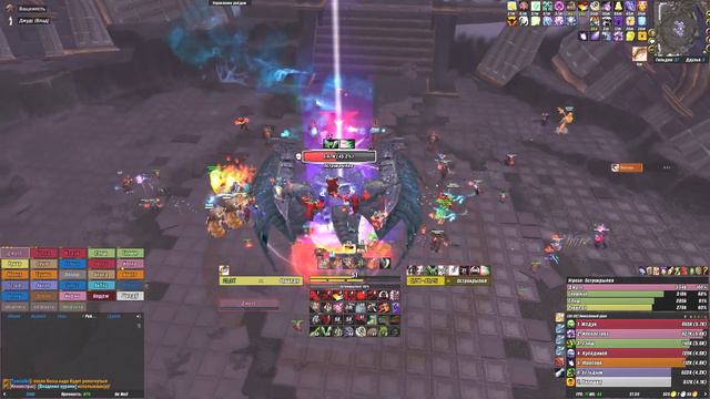 Razorscale / Combat Rogue POV / 99 Parses / WOTLK Classic смотреть онлайн