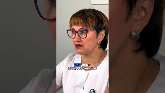 🔥Какие микроорганизмы населяют наш кишечник❓❤️