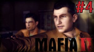 Mafia 2. #4. Грабим магазин!