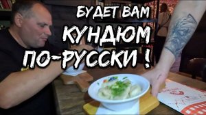 Национальная русская кухня в Сергиеве Посаде | Город Золотого кольца | Путешествие на машине