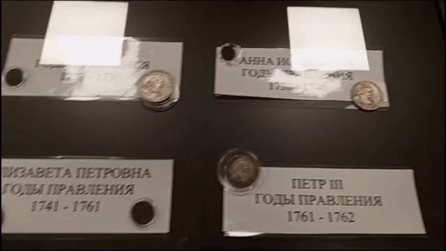 Экскурсия в Отделение Банка России #финансоваяграмотность #финкультинфо