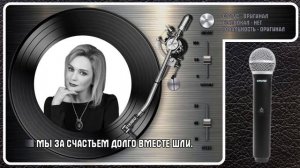 Т. БУЛАНОВА — ИГРАЮ В ПРЯТКИ НА СУДЬБУ