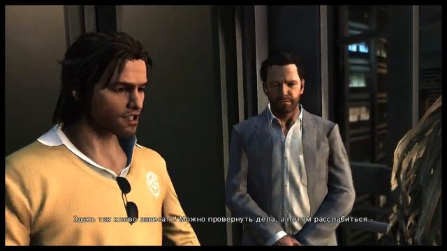 MAX PAYNE 3 ◀ #1 [ #maxpayne ]