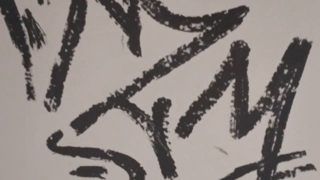 Tzivomoikanes - Quadro Clasie смотреть онлайн