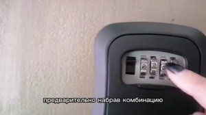 video_2024-09-28_18-02-04