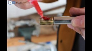 Инструкция по использованию ремонтных вставок