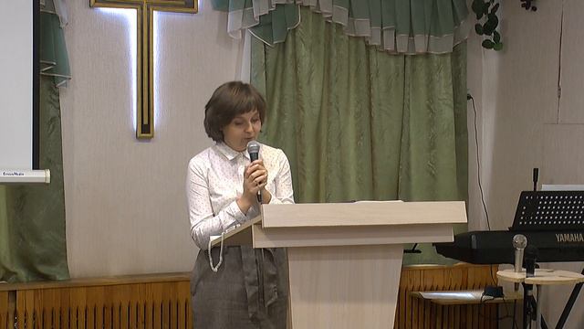 Стихотворение "Прости меня, Отец"