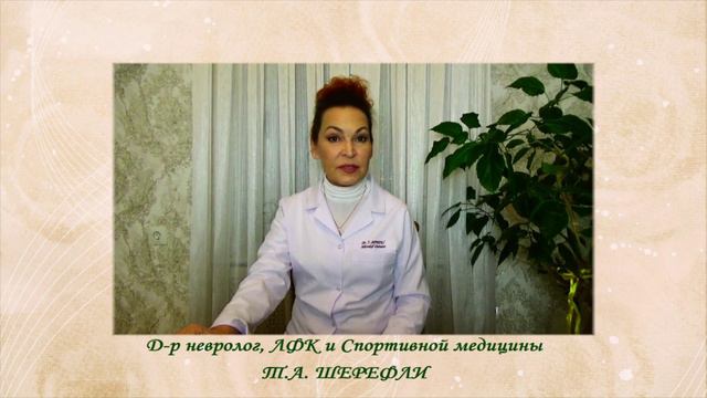 БЛОКАДА ПРИ БОЛЯХ В СПИНЕ. ПОЛЬЗА или ВРЕД ? Видео для "продвинутых" пациентов смотреть онлайн