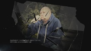 Школьная песня