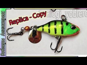 Копия -  Duo Realis Spin - Тейл спиннер ДУО - с Алиэкспресс #lure