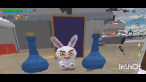 ΠΠ£Π¨Π ΠΌΠΈΡΡΠΈΡΠ΅ΡΠΊΠ°Ρ ΠΎΡ
ΠΎΡΠ°