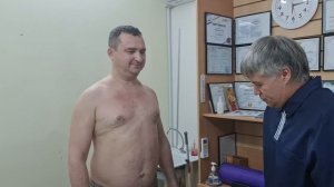 Первичный осмотр