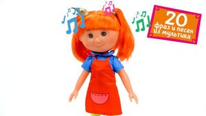 Жила-была Царевна, КАРАПУЗ PRINCESS32-RU