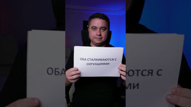 Что общего между фрилансером и проктологом?