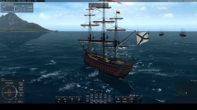 Naval Action о ДЛС смотреть онлайн