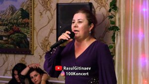 Ашура Гасанова – «Акушинка»