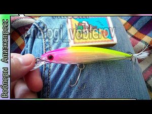 Копия - Rapala X-Rap XR10 100 мм (с Оперением) - воблер для твичинга и равномерки с Алиэкспресс
