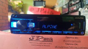 ALPINE UTE-200BT