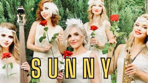 Sunny! Ре-Нуар женский кавер бэнд для летней вечеринки