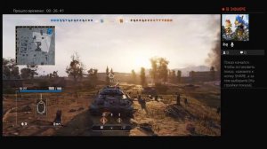 Ворлд оф танкс модерн армор