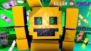 Купил костюм спринг бонни!!! KILLER IN PURPLE 2 #4