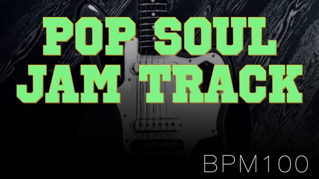 Summer Breeze Pop Soul Funk Backing Track in C (C Major Scale)