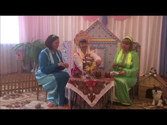 Приобщение детей дошкольного возраста к истокам русской народной культуры смотреть онлайн