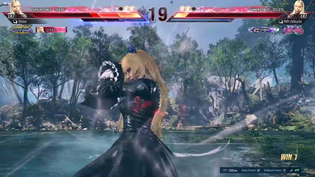 TEKKEN 8 Shine LILI RANK смотреть онлайн