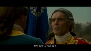 [HD: Last Mohicans] Surrender of George Monro (British Army)