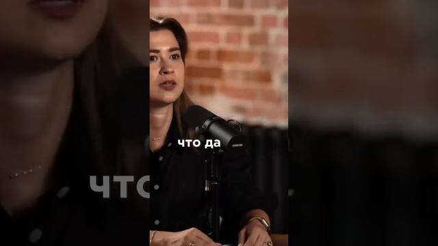 Полный выпуск подкаста с Андреем Чеберяченко уже на канале 🔥