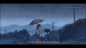 Lil Peep – let me bleed | перевод