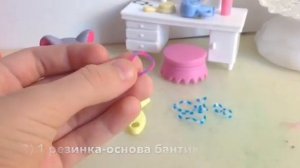 LPS МК Как сделать бантик из резинок?!🎀✨