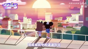 【Kung Fu Wa／Kung Fu Sock】Music that doesn't appear in the play