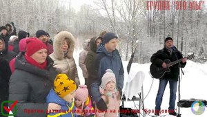 Брандовка 2022 - полная версия.