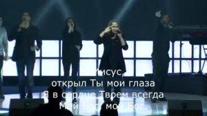 неописуемый с текстом