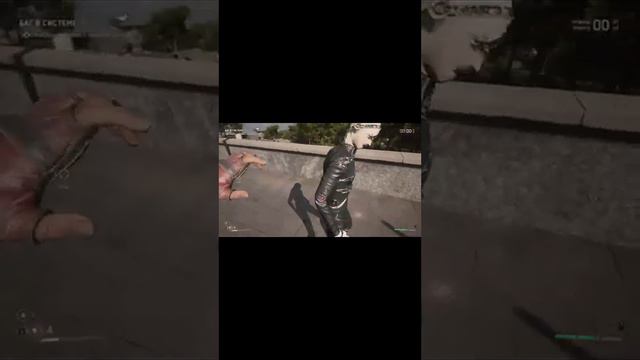 Он просто устал работать смотреть онлайн