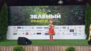 Барыня - русская народная песня