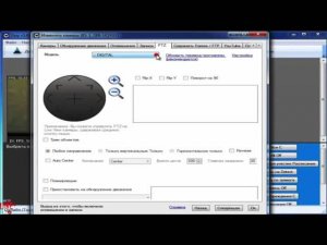 iSpy обзор программы для трансляции видео с веб камеры