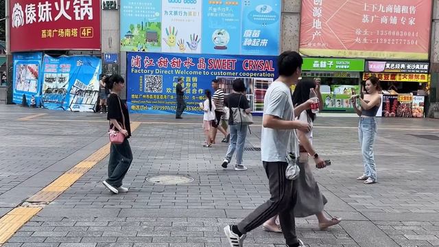 帶越南老婆和小姨子吃廣州早茶,小花在越南開了個兒童樂園,順便去批發點玩具回去! 【響哥與小花中越夫妻】