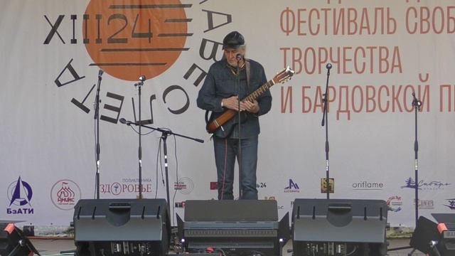 Манжерок Олег Ракитский малосольник
