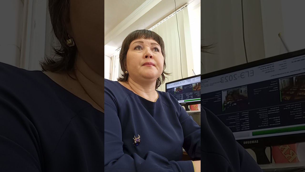 Формирование и развитие читательской грамотности средствами учебных предметов 