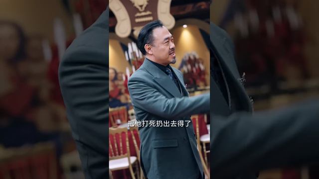 [MULIT SUB]I'm Really Not the Heir to the Richest Fortune#kongfu