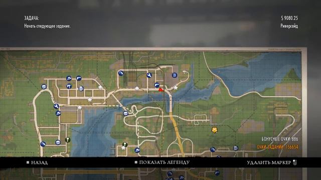 MAFIA 2 \ Прохождение Джими \ 10 выпуск \ смотреть онлайн