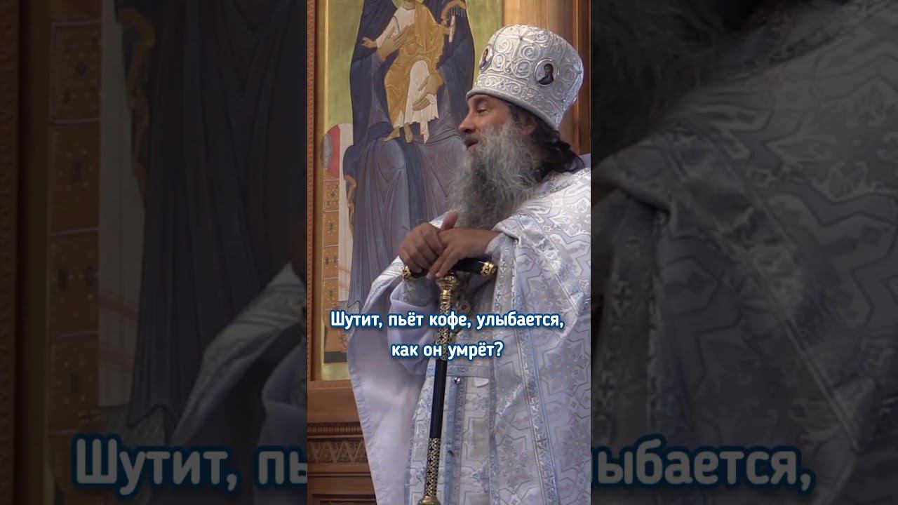 Как умирают праведники. Светлая кончина старца Иосифа Исихаста.