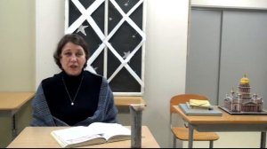 Школьные будни блокадного Ленинграда