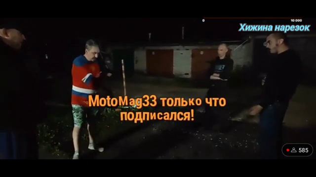 Бой овоща Жибера против Лунтика