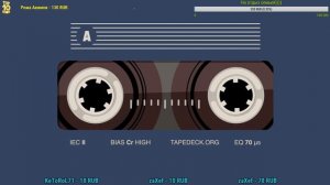 Музыка без авторских прав \ Радио\ Radio \ Music without copyright \ Взаимная подписка \ вз