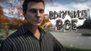 ГОСНИКИ БОЯТСЯ УВЕРЕННОГО АДВОКАТА РПШЕРА НА GTA 5 RP | ГТА 5 РП